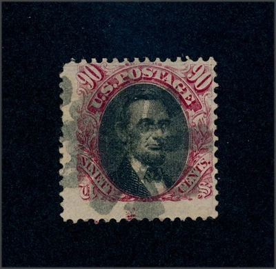drbobstamps US Scott #122 Used High Value Stamp w/2025 PSE Cert SCV $2100 - Image 1 of 3