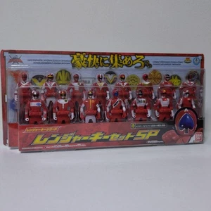 Bandai Kaizoku Sentai Gokaiger Ranger Key Set SP Unopened Special Item - Picture 1 of 10