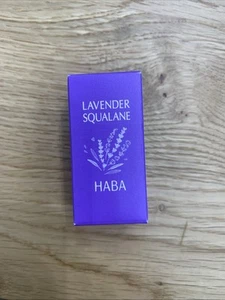 HABA LAVENDER SQUALANE Limited (15ml / 0.5 Fl Oz.) - Picture 1 of 4