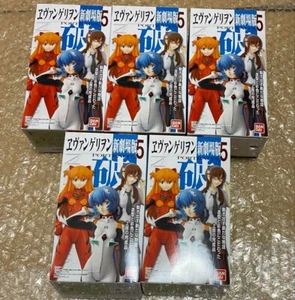 Neon Genesis Evangelion Figur Lot 5 Set Portraits Asuka Misato Japan Anime M616 - Bild 1 von 6