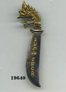 Abzeichen INDOCHINA, Ausbildungszentrum für Reservekader / LAO - Bild 1 von 1