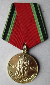 USSR - 1965 "20th Anniversary of Victory in WWII" Меdаl - Picture 1 of 2