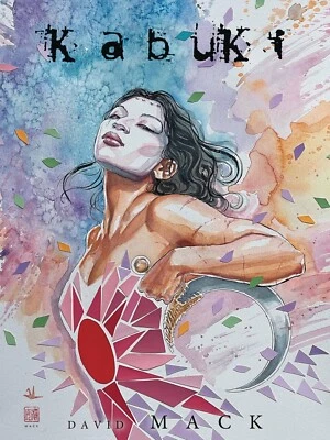 THE COMPLETE KABUKI 30TH ANNIVERSARY HARDCOVER EDITION DAVID MACK DARK HORSE NEW - Image 1 of 4