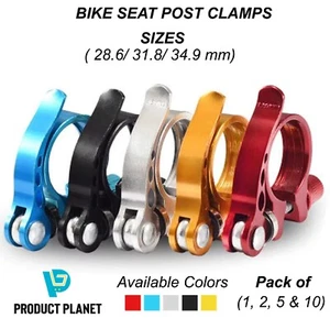 BIKE SEAT POST CLAMP QUICK RELEASE ALLOY 28.6mm 31.8mm 34.9mm MTB ROAD BICYCLE - Picture 1 of 52