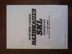 Bandai SKL Mazinkaiser Starter Exclusive Super Robot Chogokin + DVD MISB - Picture 1 of 4