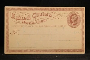 Kansas: Motor 1879 Postal Card, Ms, Early Use, Scarce DPO Rooks Co - Picture 1 of 2