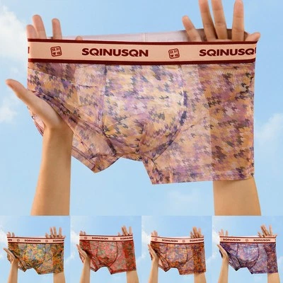 Intimo uomo trasparente traspirante vestibilità comoda poliestere spande - Immagine 1 di 4