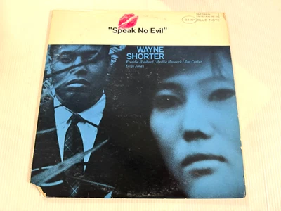 WAYNE SHORTER Speak No Evil STEREO LP 1973 Blue Note BST-84194 DARK BLUE LABELS Foto 1 de 4