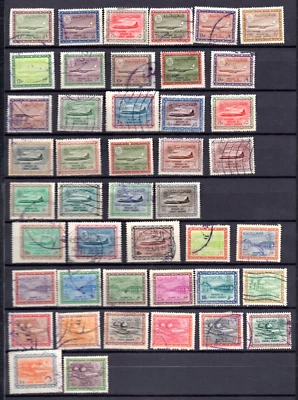 MIDDLE EAST 1920-1980s MOSTLY SAUDI ARABIA & EGYPT LARGE LOT OF 750+ MINT & USED - Image 1 of 4