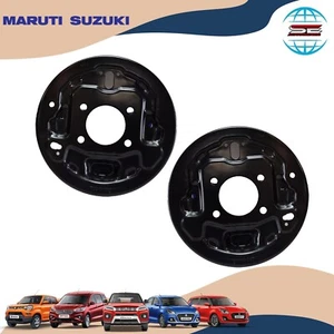 Maruti Suzuki Rear Left & right Brake moutning plate for Breeza 2022-2025 Ertiga - Picture 1 of 7