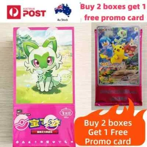Pokemon TCG S-Chinese Horizons Gemstone Gem Pack Booster Box CBB1C Sealed 4*15Pk - Picture 1 of 23