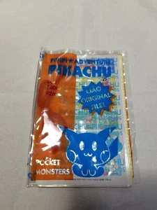 Pokemon CIAO Original File appendix Sticker PiPiPi Pikachu Japanese 10684 - Picture 1 of 8