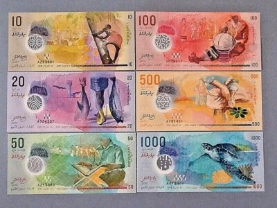 Maldives 6 Note Set P-26 thru 31 2015 - Image 1 of 2