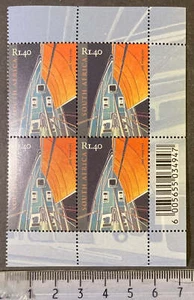 South Africa 2001 round the world yacht race sport sailing block of 4 MNH - Picture 1 of 1