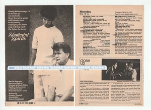 Vintage 1986 SHATTERED SPIRITS Magazine AD ~ MARTIN SHEEN ~ Matthew Laborteaux - Picture 1 of 1