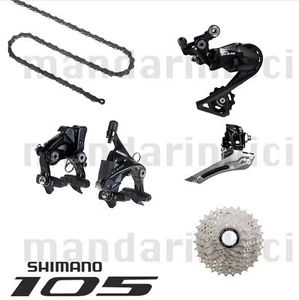 OEM NEW Shimano 105 R7000 5pcs kits 11spd W/ BR-R7010 rim brake for Road Bike - Picture 1 of 2