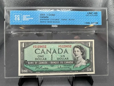 1954 Bank of Canada $1 Modified Bank Note CCCS Graded GEM UNC-66  SN# CF5129652 - Image 1 of 4