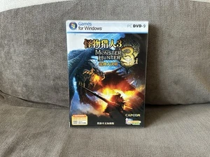 Monster Hunter Tri 3 - Chinese DVD Box Edition PC NEW & SEALED - Picture 1 of 6