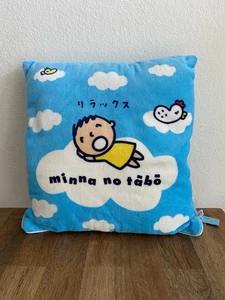 MINNA NO TABO THROW PILLOW VINTAGE SANRIO HELLO KITTY & FRIENDS CLOUD DECORATIVE - Picture 1 of 3