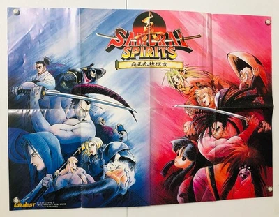 Póster SAMURAI SHODOWN II / SHIN SAMURAI SPIRITS: 1994 SNK (plegado: EX 20 X 29 pulgadas Foto 1 de 4