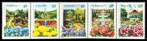 "Canadá 1315a - Jardines públicos ""Tira de cinco inquilinos"" (pb69296) - Imagen 1 de 1