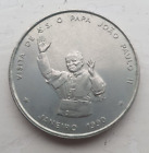 1985 Kap Verde 100 Wappen Münze päpstlicher Besuch