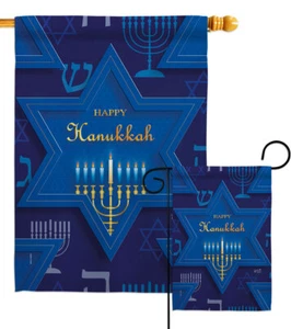 Bandera de jardín de vacaciones de Hanukkah invierno decorativa pequeño regalo patio casa pancarta - Imagen 1 de 19