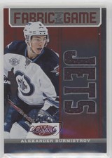 2012 Certified Fabric of the Game Mirror Red Team Die-Cut Alexander Burmistrov