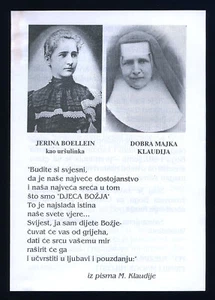 santino-holy card""S.D. JERINA BOELLEIN - Imagen 1 de 1