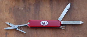 VINTAGE REI 50th ANNIVERSARY VICTORINOX CLASSIC SWISS ARMY KNIFE, NEW IN BOX - Picture 1 of 8