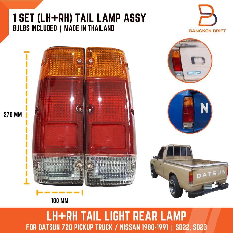 Par de luces traseras para camioneta Datsun 720 1980-1991 S22 S23 Nissan Foto 1 de 4