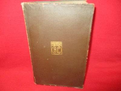 Antique Anarchism Book Max Stirner The Ego and His Own Early Modern Library Ed. - Image 1 of 4