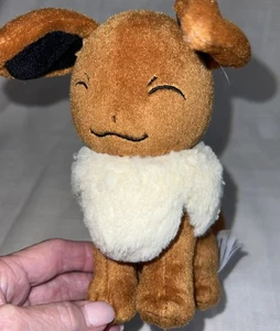 Peluche Eevee Pokemon - Ojos cerrados 2016 TOMY - Imagen 1 de 8