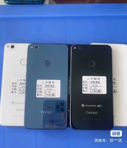 Huawei Honor 8 Lite, Kirin 655, 8 Kerne, Smartphone, getestet, entsperrt, Funktion normal - Bild 1 von 8