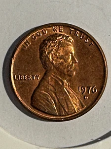 1976-D Lincoln Memorial Cent - AU Condition Penny - Picture 1 of 4