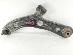 Trapecio Espoleta Izquierdo SX Suzuki Splash 1 Serie 2009 - Imagen 1 de 9