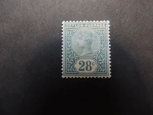 Pizarra Ceilán 28c 1886 SG199 montada como nueva - Imagen 1 de 2