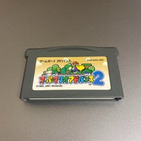 GBA Game Boy Advance Super Mario Advance2