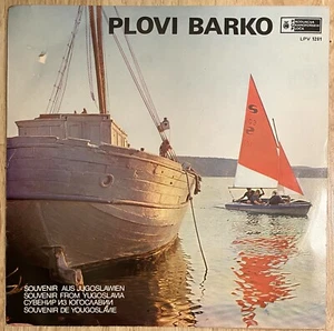 Plovi Barko LP Various Artist Croatia Rare Vinyl G+ - Picture 1 of 3