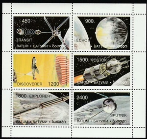 Raumfahrt  postfrisch 414 - Picture 1 of 1