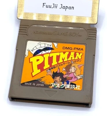 Pitman Nintendo Gameboy Japanese ver. GB Game Boy Tested Cleaned - Image 1 of 4