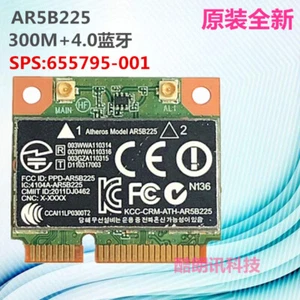 HP COMPAQ 655795-001 654825-001 ATHEROS AR5B225 BLUETOOTH BT WIRELESS WIFI CARD - Bild 1 von 2