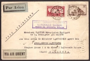 France, 1931 ffc first flight cover Marseille-Saigon to Calcutta, India  -HG75 - Picture 1 of 3