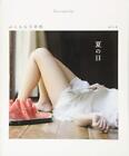 Thigh Photo Studio Summer Day Yuria Natsu no Hi Book Japan