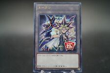 Yu-Gi-Oh! 20Th-JPBT1 Token Yugi Dark Magician Rare Japanese