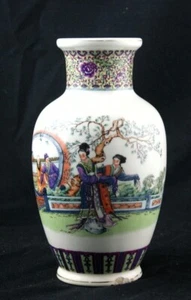 vaso stile orientale cinese giapponese porcellana vintage arredo casa decorativo - Imagen 1 de 13