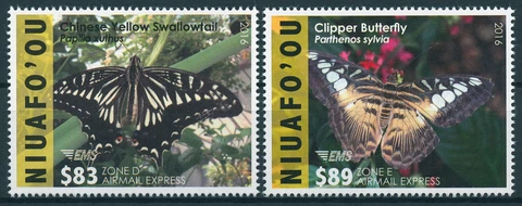 Niuafo'ou 2016 MNH Butterflies 2v Set Insects Swallowtail Butterfly EMS Stamps Cover