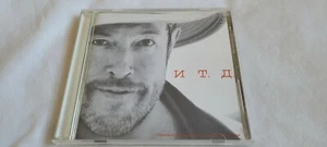 А Макаревич ИТД Andrej Makarewitsch russische Sängerin CD - Bild 1 von 6