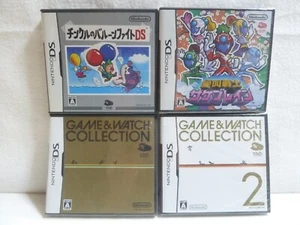 Club Nintendo DS set 4 pz gioco e orologio 1+2 Tingle's Palloncino Fight Sake Brain F/S - Foto 1 di 4