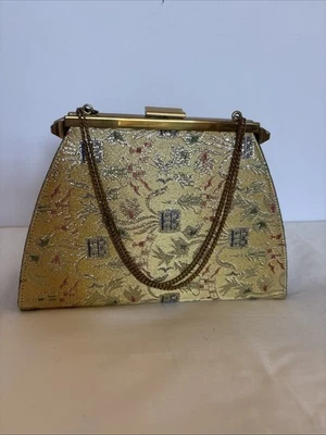 Vintage 1950s Edwards Bag Ltd Silk/Velvet/Satin Purse - Image 1 of 4